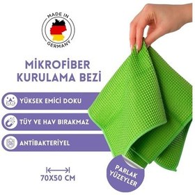Resim Veilchen Kurulama Bezi 70x50 -154 Yeşil 