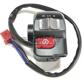 Resim Kütük Sağ Bws125 Tw (539356392) 