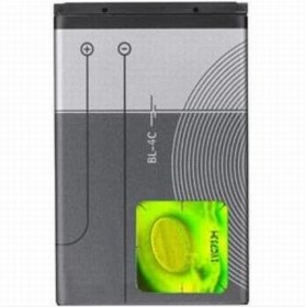 Resim Genel Markalar Nokia 1661 Pil Batarya Bl-4c (bl4c 890 Mah Uzun Ömürlü Yüksek Kapasite) 2 Yıl Garantili 