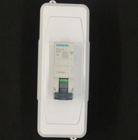 Resim Siemens 2 Amper Kombi Sigortası - Kutusu Dahil 