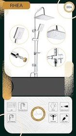 Resim GENRE Rhea Krom Paslanmaz Çelik Borulu Yağmur Duş Seti 