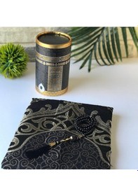 Resim Dilex Çeyiz Bohça Tafta Saçaklı Kabe Kutu Seccade Set 70 x 120 