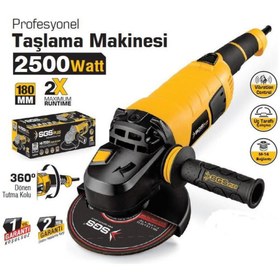 Resim SGS Taşlama Makinesi 2500w 180 mm 