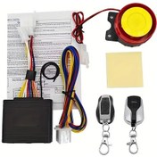 Resim Honeybeeshop Yl As03 Motosiklet Alarm Sistemi Tek Yönlü Hırsızlık Önleme Kiti 12v 125db Titreşim Sensörü 
