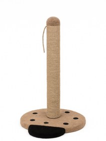 Resim Reyo Pet Uğur Böceği Kedi Tırmalama Platformu Kahverengi 