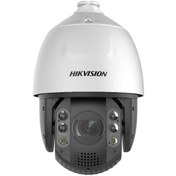 Resim HİKVİSİON DS-2DE7A432IW-AEB 4 MP 4.8MM-153MM 32X PTZ SPEED DOME IP KAMERA 