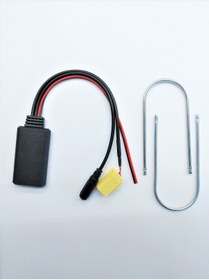 Resim Fiat Punto/Grande Punto Aux menülü Teyp uyumlu Bluetooth Kit 