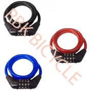 Resim Halat Kilit 10 1200"4şifreli" Zhongli 