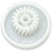 Resim Parmis Arçelik Uyumlu K1750 Kıyma Makinesi Küçük Dişlisi Ölçülere Dikkat Ediniz 