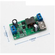 Resim 5V 5A Çıkışlı Güç Kaynağı Voltaj Düşürücü Modül Usb Soket Klemens N11.1257 
