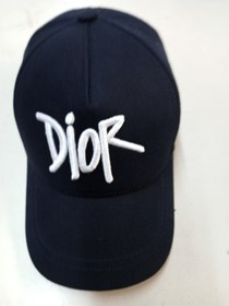 Resim 3aaa Dior Şapka Çocuk Boy 