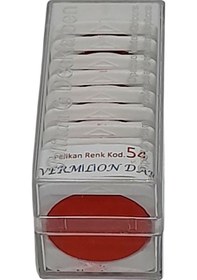 Resim Pelikan 10lu Sulu Boya Tableti Vermilion Dark-kırmızı Koyu 