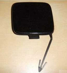 Resim Volkswagen B7 Passat Arka Tampon Çeki Demir Kapağı Astarlı 3ae807 