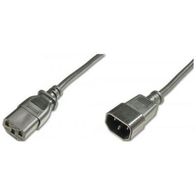 Resim Digitus Ak-440201-050-S5M Power Uzatma Kablosu 