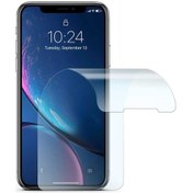 Resim Lenovo Vibe P1 Zore Blue Nano Ekran Koruyucu (528890654) 