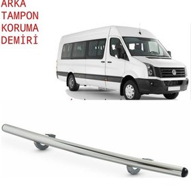 Resim Crafter Arka Tampon Koruma Demiri Dicle 2011 2012 2013 2014 2015 