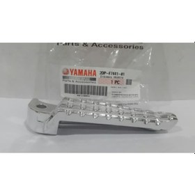 Resim Yamaha Nmax 125 / 155 Orijinal Arka Sağ Basamak 2Dp-F7441-01 