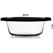 Resim 59133 Gri Kapaklı Borcam 840cc 1 Adet Paşabahçe