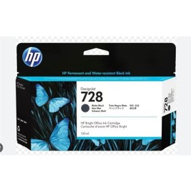 Resim Hp 728 Matte Black Mat Siyah 130ml Plotter Kartuşu 3wx25a 22300987 