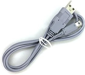Resim ezonpinzv USB Şarj Şarj Şarj Kablosu Kablosu USB Veri Güç Şarj Cihazı Şarj Kablosu Wii U Oyun Kumandası ile Uyumlu 