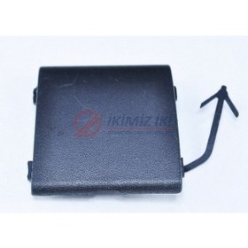 Resim Çeki Demir Kapagi On Megane 3 Kangoo 2 504602832 