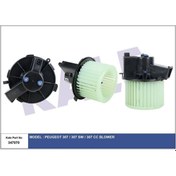 Resim KALE 347070 KALORİFER MOTORU 307 