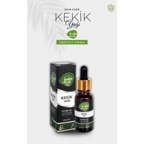 Resim HK Kekik Yağı 20 ml 