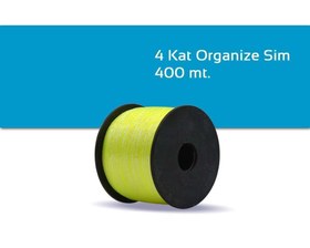 Resim Captain Çapari Simi 400mt 4 Kat Organize Sim - 36 