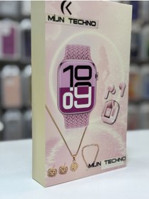 Resim MİJN TECHNO AKILLI SAAT 