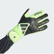 Resim Adidas Copa League Kaleci Eldiveni C-adıjn5345a10a00 Yeşil 
