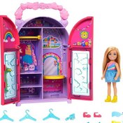 Resim Barbie Chelsea'nin Gardrobu HXN03 