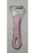 Resim abnturk Pembe Sert Plastik Soyacak 17cm 