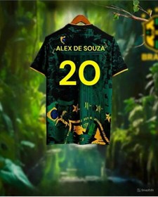 Resim jabuka Brezilya The Prince Alex De Souza Özel Konsept Forması (Jersey) 