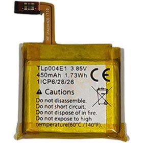 Resim Alcatel Movetime Mt30 Tcl Akıllı Çocuk Saati Batarya Tlp004E1 