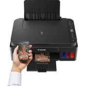 Resim Canon G3416 Wi-Fi + Tarayıcı + Fotokopi Renkli Çok Fonksiyonlu Tanklı Mürekkep Püskürtmeli Yazıcı +A4 Kağıt 