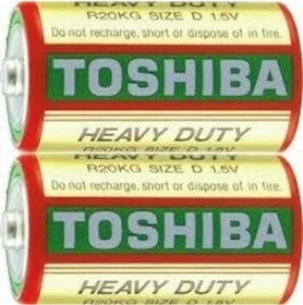 Resim Toshıba R20Kg 1.5 V Büyük Boy D Pil 2'li 