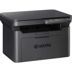 Resim KYOCERA MA2001 LAZER YAZ/TAR/FOT 