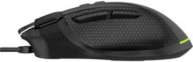 Resim THL-GM-APX588S Apex Rgb Oyuncu Mouse 7200 Dpı 8 Tuşlu Ayarlanabilir LED Işıklı 