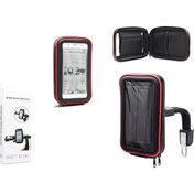 Resim Hadron Telefon Tutucu Tutacağı Motosiklet Su Geçirmez 5.5 Inç Hadron HD-2975 