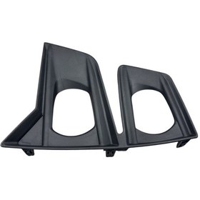 Resim Sis Lamba Kapağı Isuzu D-max 2020-21 Sol Sisli - Product Code 