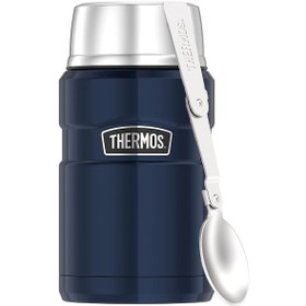 Resim Thermos Sk3021 Staınless King Yemek Termosu 0,71l Sk3021mb Blue Mavi 
