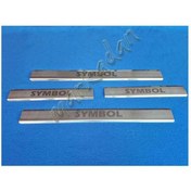 Resim Renault Symbol Kapı Eşiği 2009-2012 4 Parça Paslanmaz Çelik 