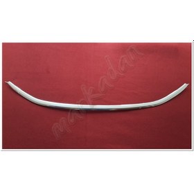 Resim Db Chrome Fiat Egea Cross Ön Panjur Nikelajı 2021 Sonrası P.Çelik 