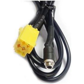 Resim Fiat Linea Dişi Aux Kablo 140 CM 