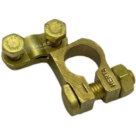 Resim ylz Herta Kutup Başı (-) 1.kalite 