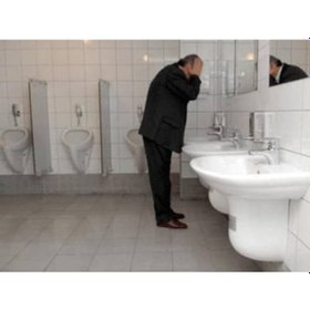 Resim Tuvalet Takip Sistemi Geçiş Kontrol Yazılımı 