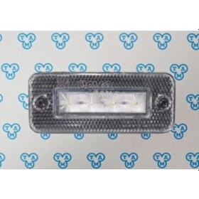 Resim Otokar Sultan Kaş Lambası 