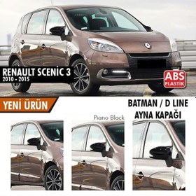 Resim Sts Oto Aksesuar Renault Scenic 3 2010-2015 Batman Yarasa Ayna Kapağı Piano Black Abs Plastik (01) 