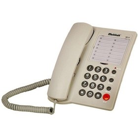 Resim Multitek MS 21 Kablolu Telefon Krem 