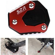 Resim Dinosaurs Kırmızı, Kaymayı Önleyici Yan Destek Ayak Desteğini Artırmak Ve Ped Yan Destek Pedini Artırmak İçin Modifiye Edilmiş Loncin Ds525x İçin Uygundur Gosterildigi Gibi 